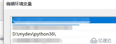 windows 快捷调用python