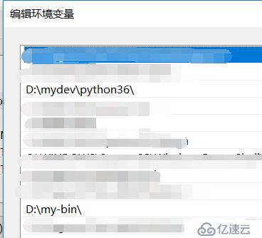 windows 快捷调用python