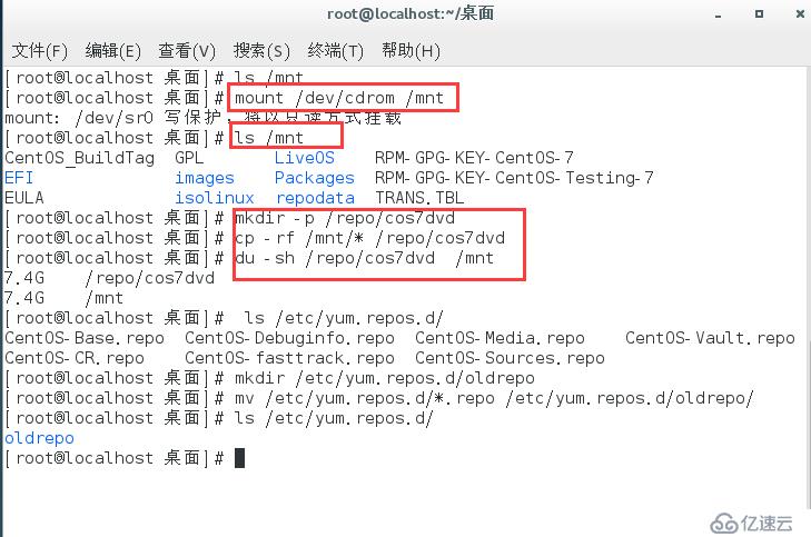 linux配置 yum管理应用软件 、 快速部署Web/FTP