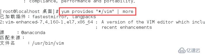 linux配置 yum管理應(yīng)用軟件 、 快速部署Web/FTP