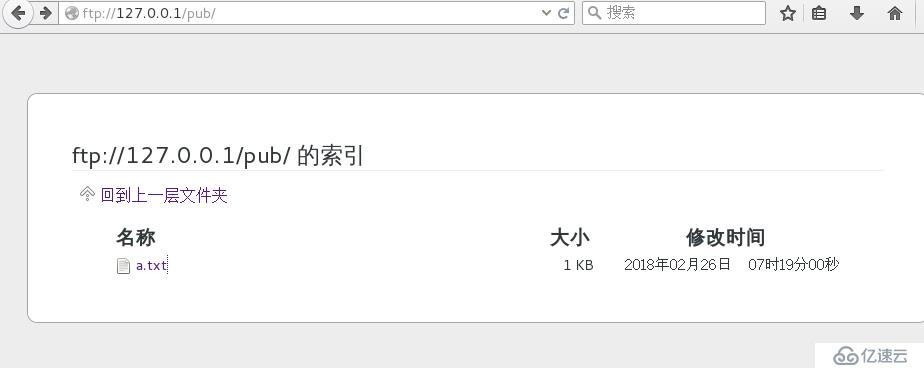 linux 中 yum 源本地的搭建 ----以及web、ftp服務(wù)器的搭建