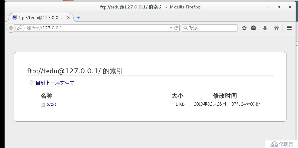 linux 中 yum 源本地的搭建 ----以及web、ftp服务器的搭建