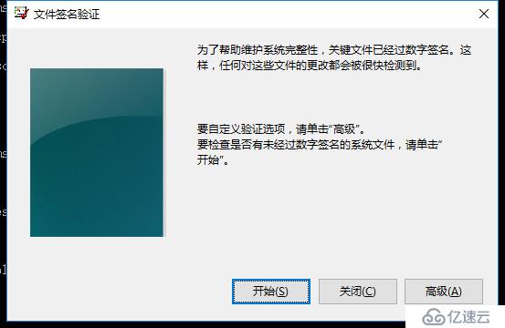 windows常用命令（快捷命令篇）