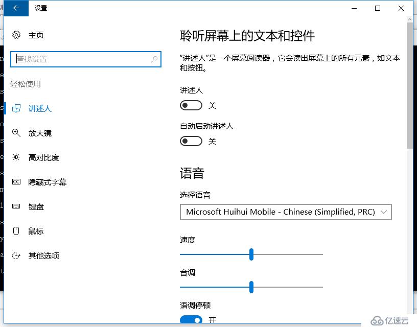 windows常用命令（快捷命令篇）