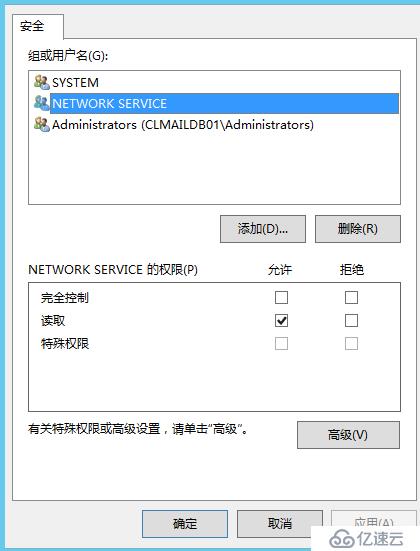 TLS negotiation failed with error UnknownCredentia