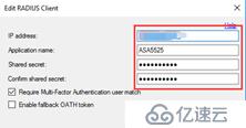 MFA(Multi-Factor Authentication)应用之Radius认证