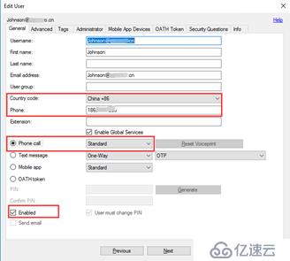 MFA(Multi-FactorAuthentication)应用之Exchange ECP/OWA