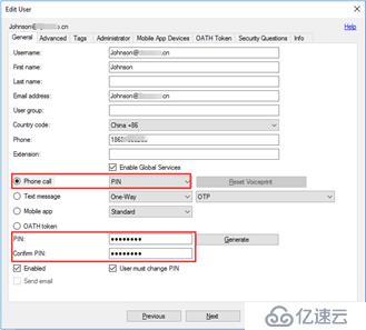 MFA(Multi-FactorAuthentication)应用之Exchange ECP/OWA