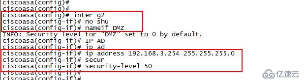 防火墻   FIREWALL