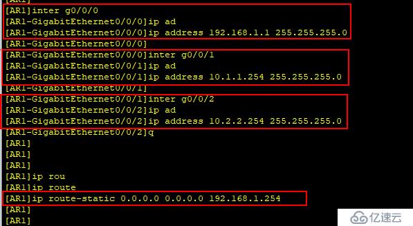 防火墻   FIREWALL