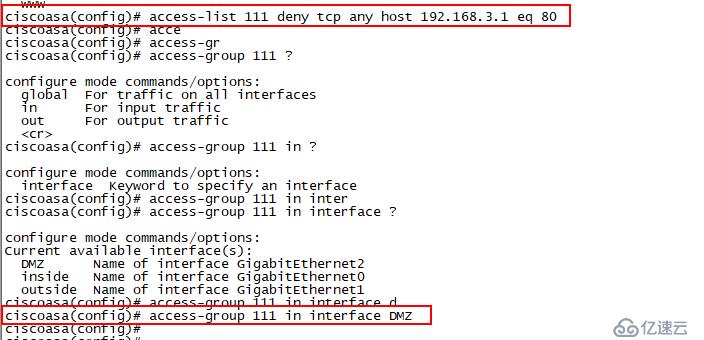 防火墻   FIREWALL