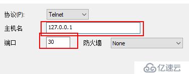 防火墻   FIREWALL