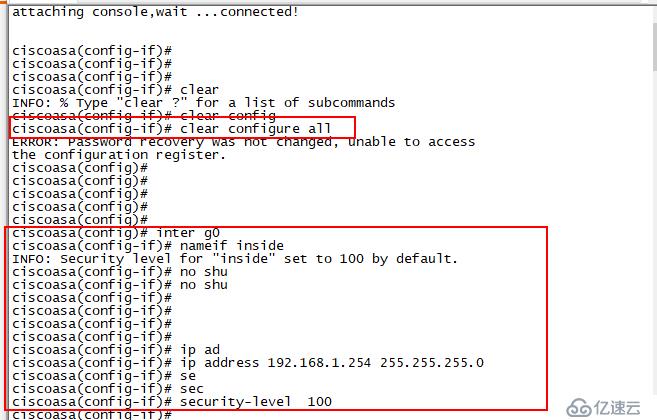 防火墻   FIREWALL