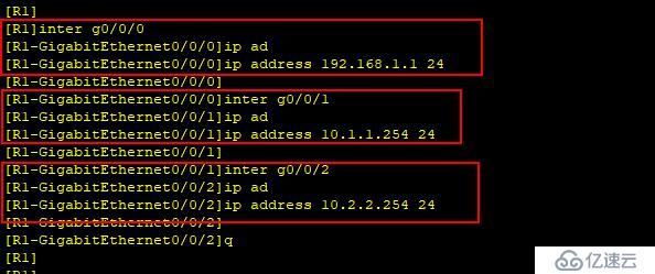 防火墻   FIREWALL