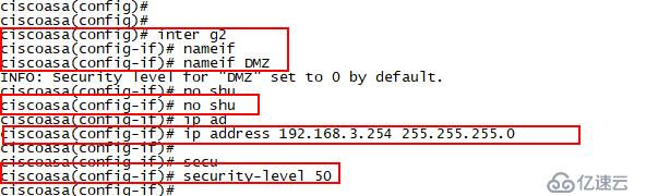 防火墻   FIREWALL