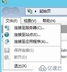 远程管理ServerCore服务器