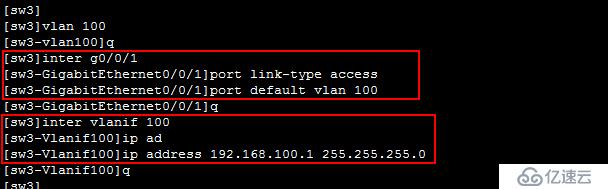 VLAN DHCP ACL RIP 配置