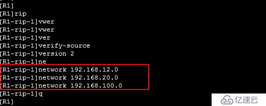 VLAN DHCP ACL RIP 配置