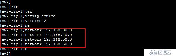 VLAN DHCP ACL RIP 配置