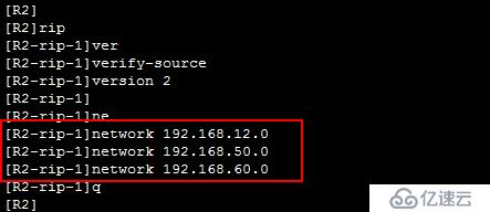 VLAN DHCP ACL RIP 配置