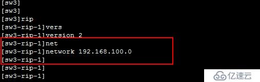 VLAN DHCP ACL RIP 配置