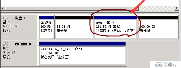 server 2008 r2  hyper-v  硬盘扩容