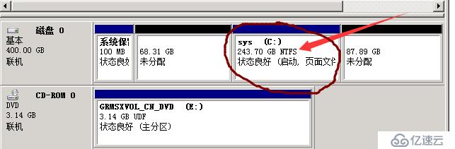 server 2008 r2  hyper-v  硬盘扩容