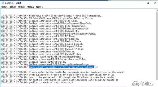 System Center Configruation Manager 2016 安装部署独立站点