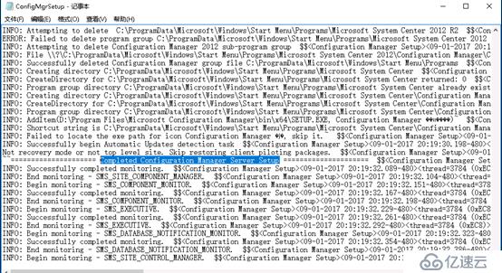 System Center Configruation Manager 2016 安裝部署獨(dú)立站點(diǎn)