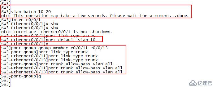 VRRP冗余 RIP/OSPF  STP配置