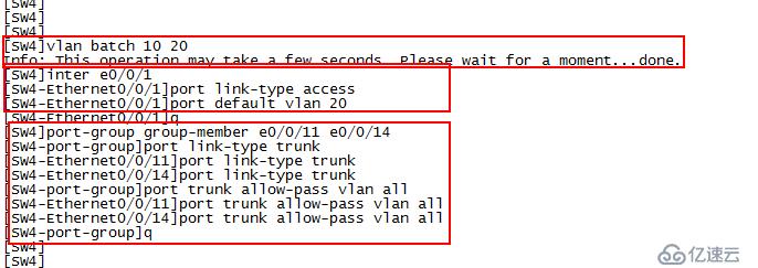 VRRP冗余 RIP/OSPF  STP配置