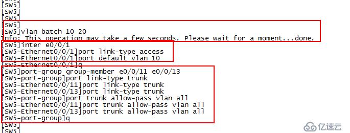 VRRP冗余 RIP/OSPF  STP配置