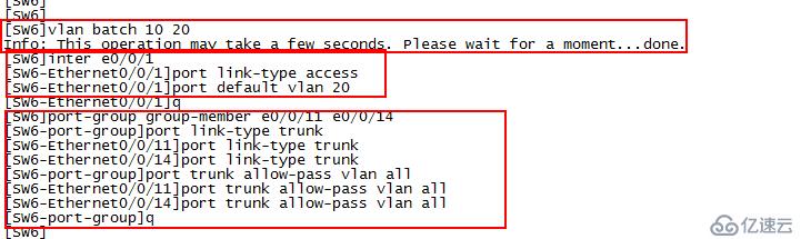 VRRP冗余 RIP/OSPF  STP配置