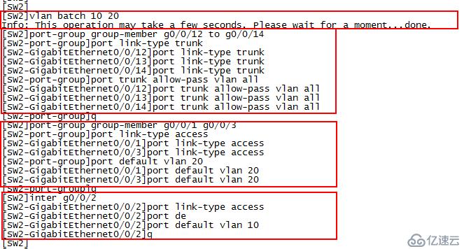 VRRP冗余 RIP/OSPF  STP配置