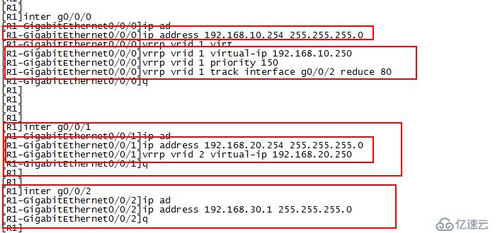 VRRP冗余 RIP/OSPF  STP配置