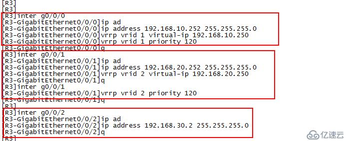 VRRP冗余 RIP/OSPF  STP配置