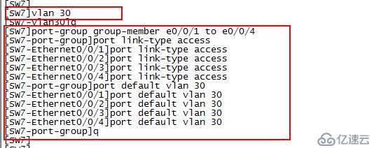 VRRP冗余 RIP/OSPF  STP配置