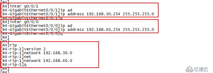 VRRP冗余 RIP/OSPF  STP配置