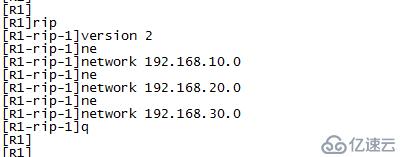 VRRP冗余 RIP/OSPF  STP配置