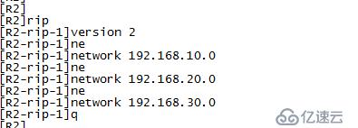 VRRP冗余 RIP/OSPF  STP配置