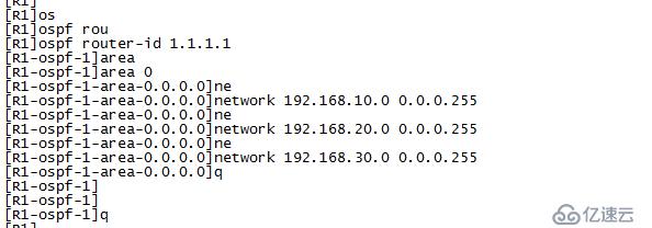 VRRP冗余 RIP/OSPF  STP配置