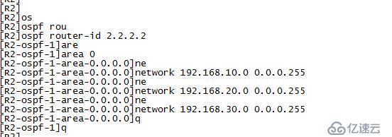 VRRP冗余 RIP/OSPF  STP配置