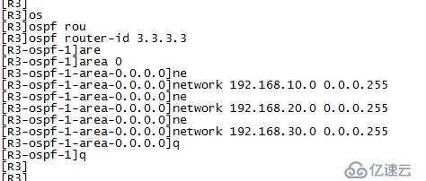 VRRP冗余 RIP/OSPF  STP配置