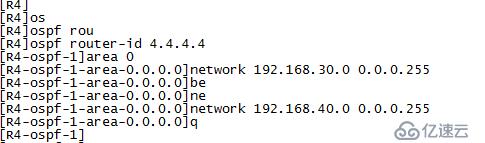 VRRP冗余 RIP/OSPF  STP配置