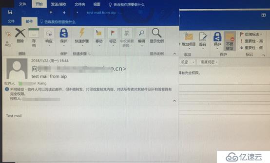 AIP(Azure 信息保护)之二：保护电子邮件