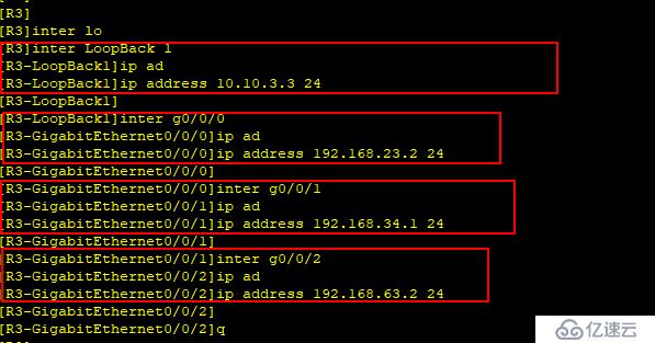 简单介绍华为 OSPF不连续多区域配置