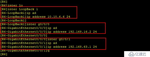 简单介绍华为 OSPF不连续多区域配置