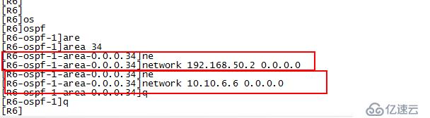 华为 OSPF多区域配置