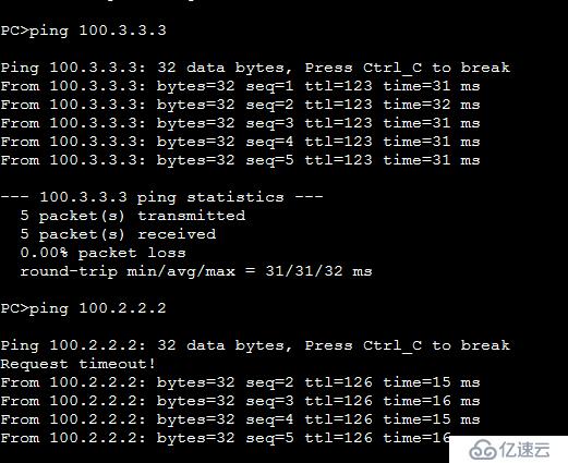 OSPF多区域配置互通（详细步骤）