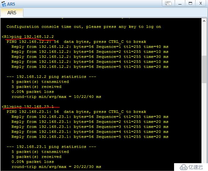 中小型企業(yè)網(wǎng)絡構建 OSPF 多區(qū)域配置